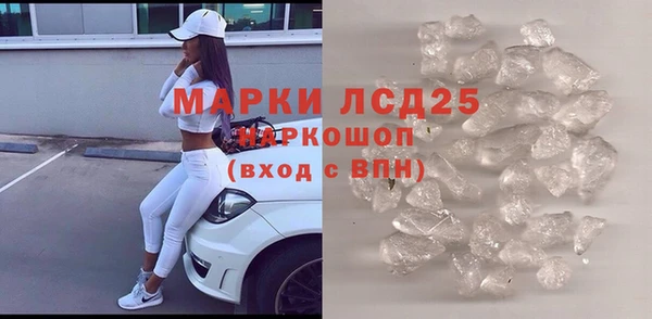 2c-b Богданович